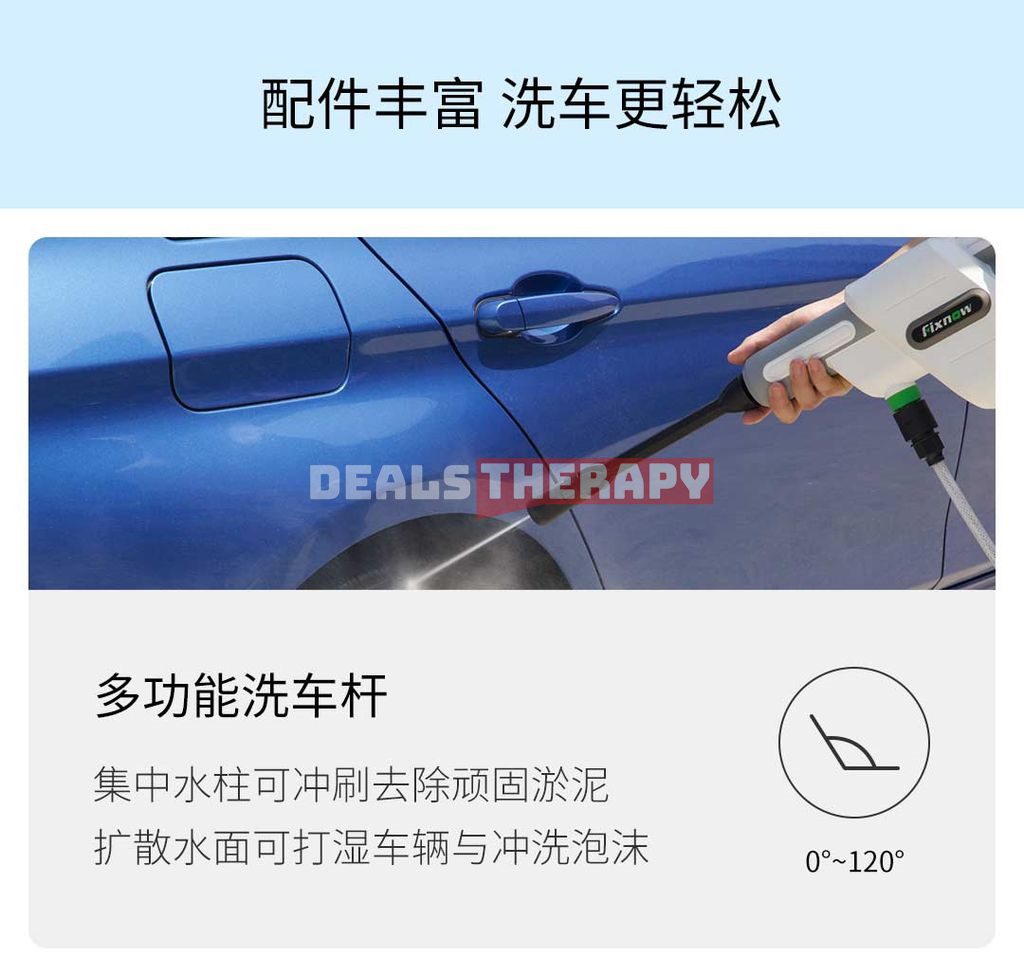 Xiaomi Fixnow Fashion Handheld Lithium High Pressure Washer