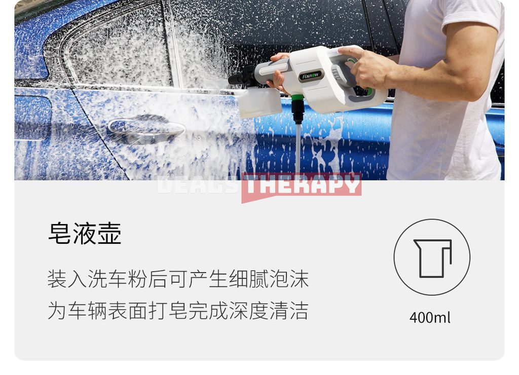 Xiaomi Fixnow Fashion Handheld Lithium High Pressure Washer