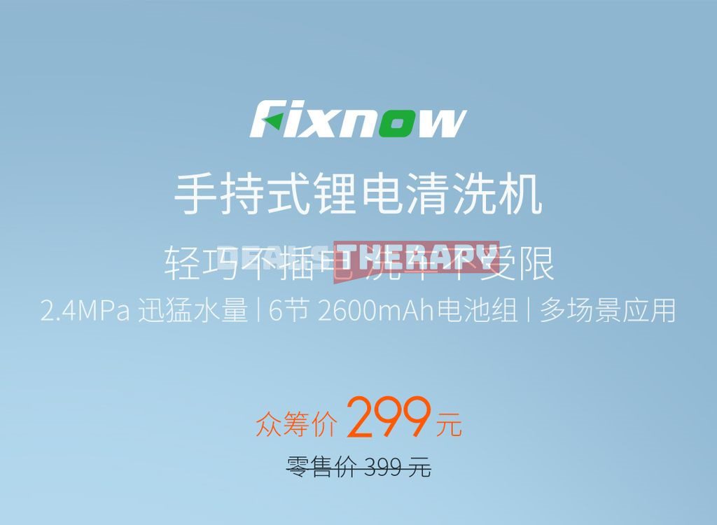 Xiaomi Fixnow Fashion Handheld Lithium High Pressure Washer