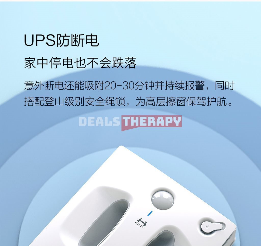 Xiaomi Hutt W66
