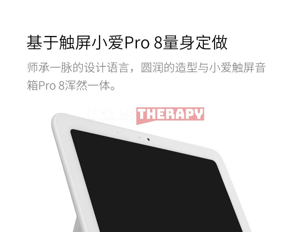 Xiaomi INUO Smart Speaker Companion