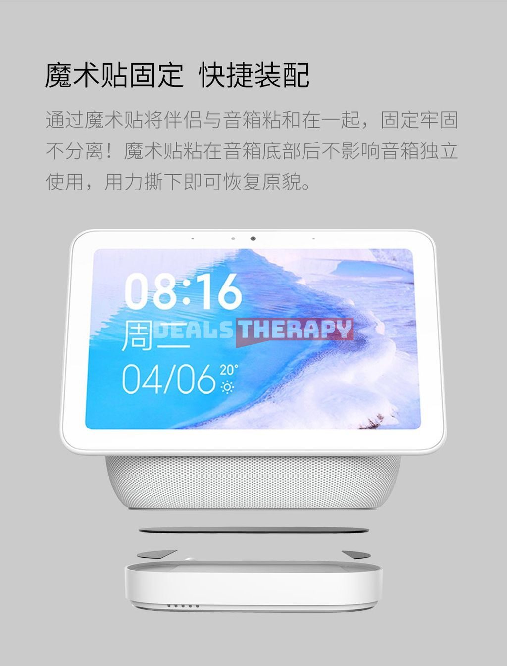 Xiaomi INUO Smart Speaker Companion