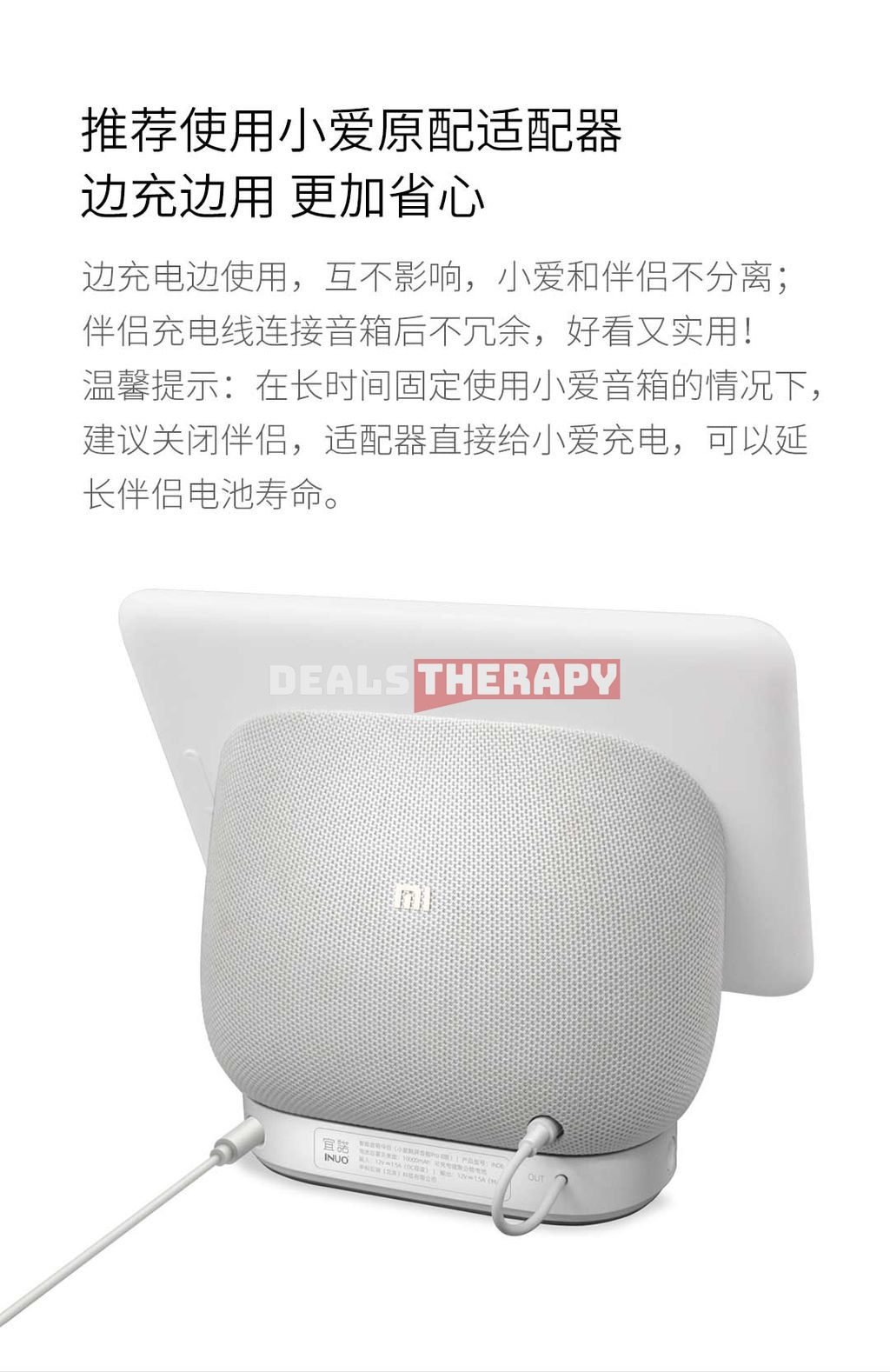 Xiaomi INUO Smart Speaker Companion