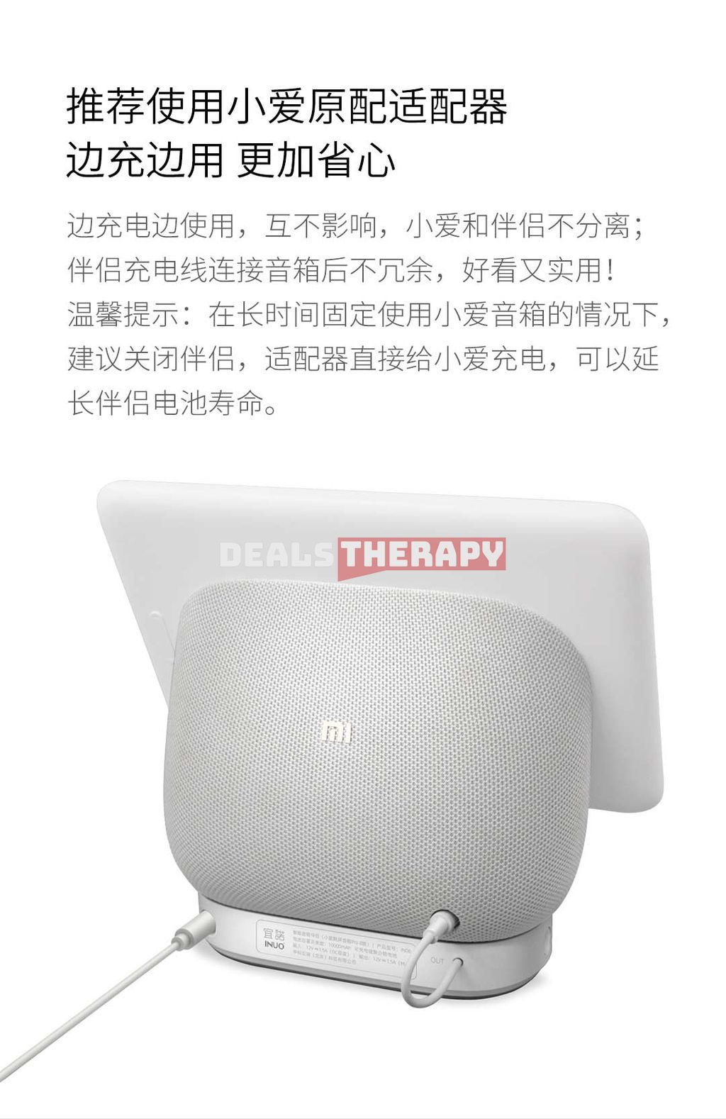 Xiaomi INUO Smart Speaker Companion 