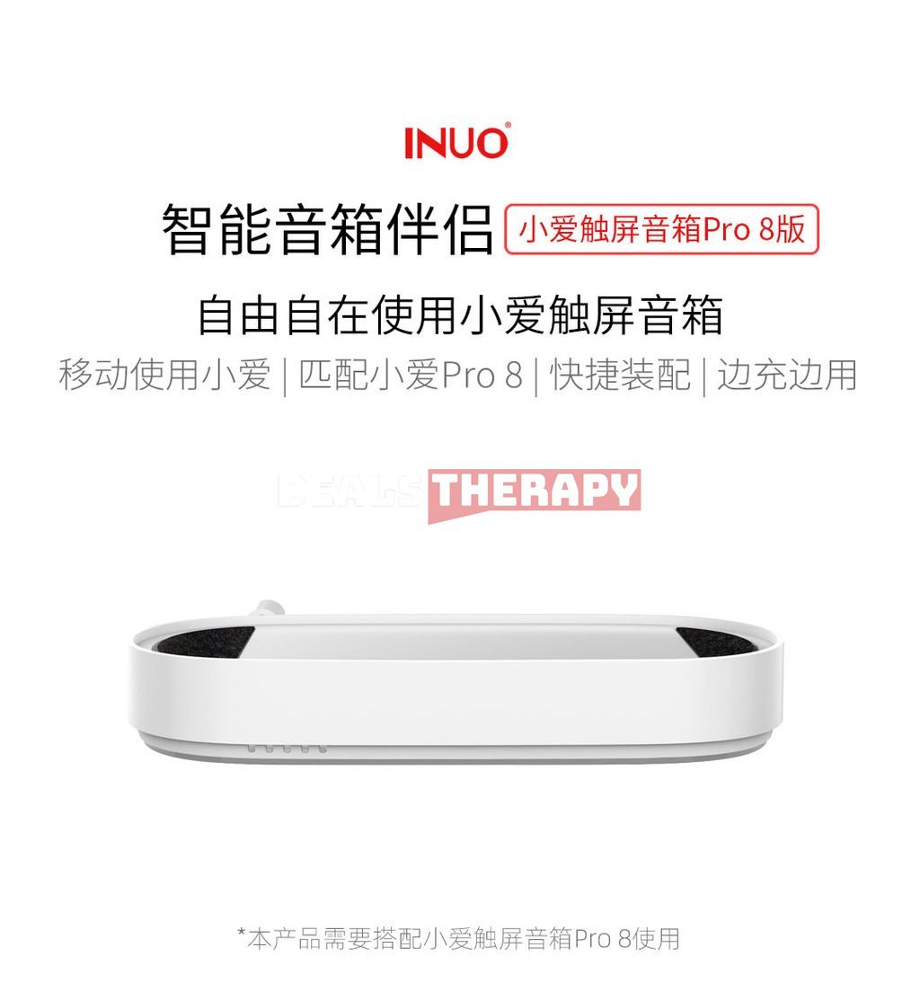 Xiaomi INUO Smart Speaker Companion