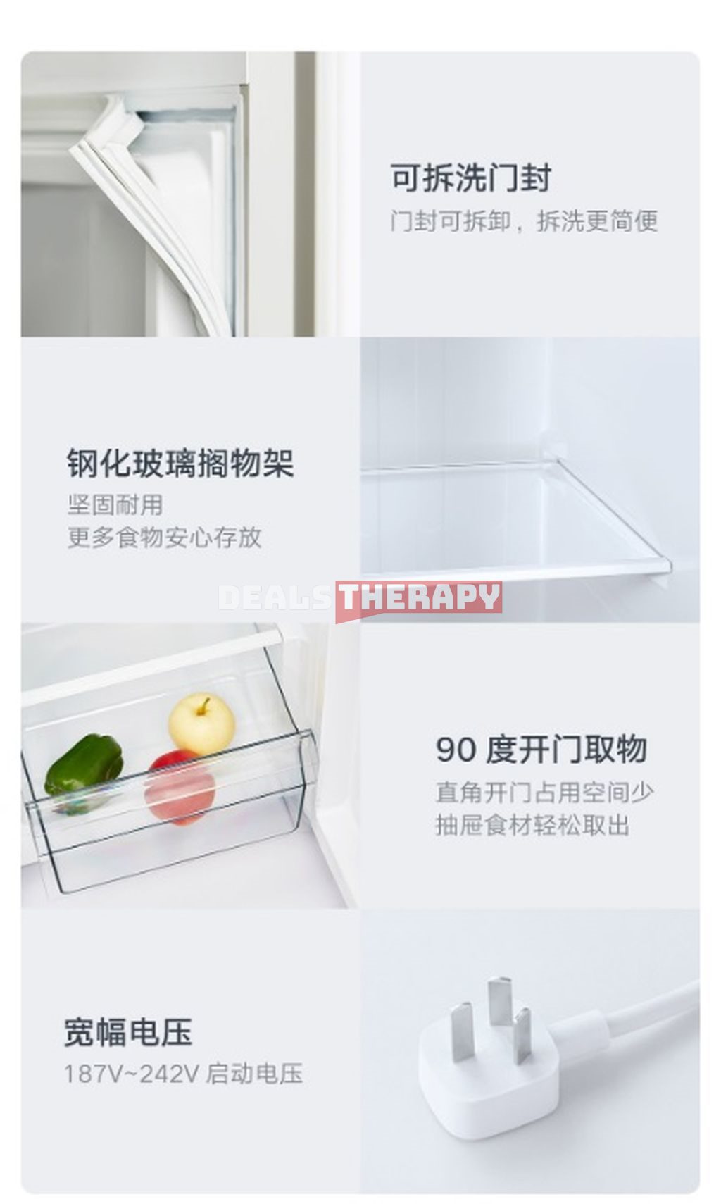 Xiaomi Mijia Refrigerator 450L