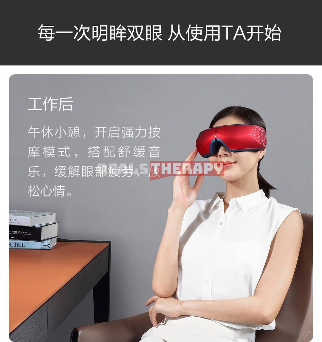 Xiaomi Momoda Eye Massager Spider Man