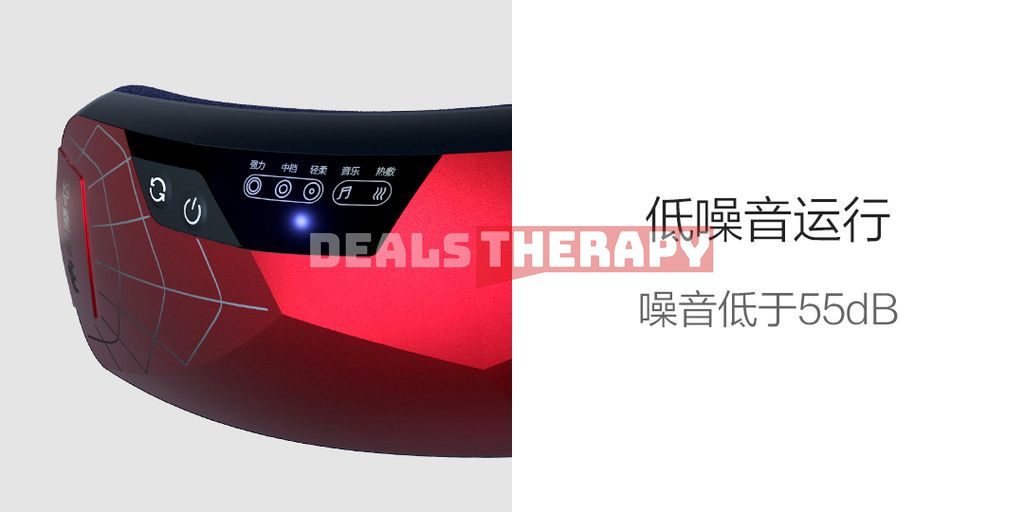 Xiaomi Momoda Eye Massager Spider Man