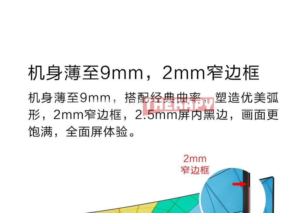 Xiaomi Ningmei Curved Display 27 inches