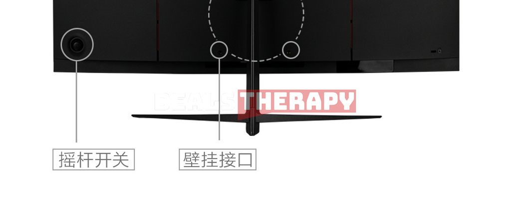 Xiaomi Ningmei Curved Display 27 inches