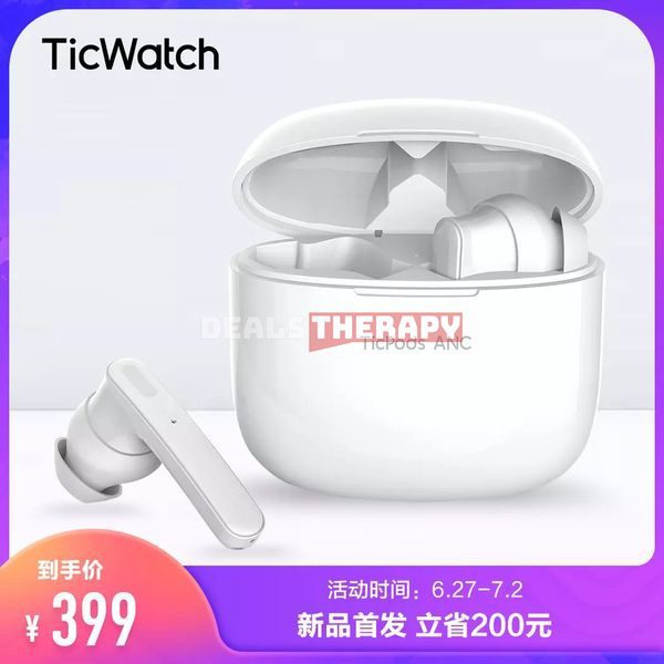 Xiaomi TicPods ANC