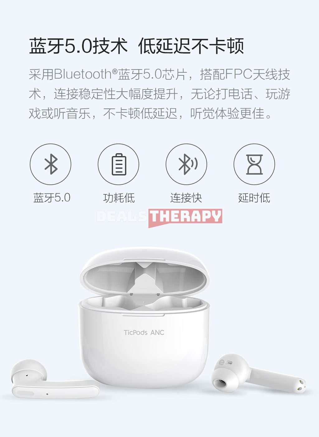 Xiaomi TicPods ANC