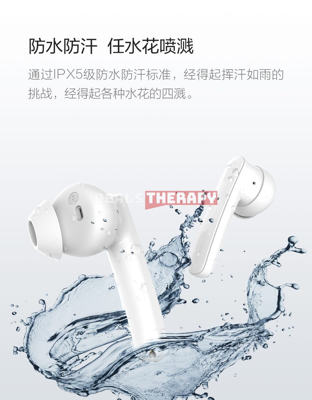 Xiaomi TicPods ANC