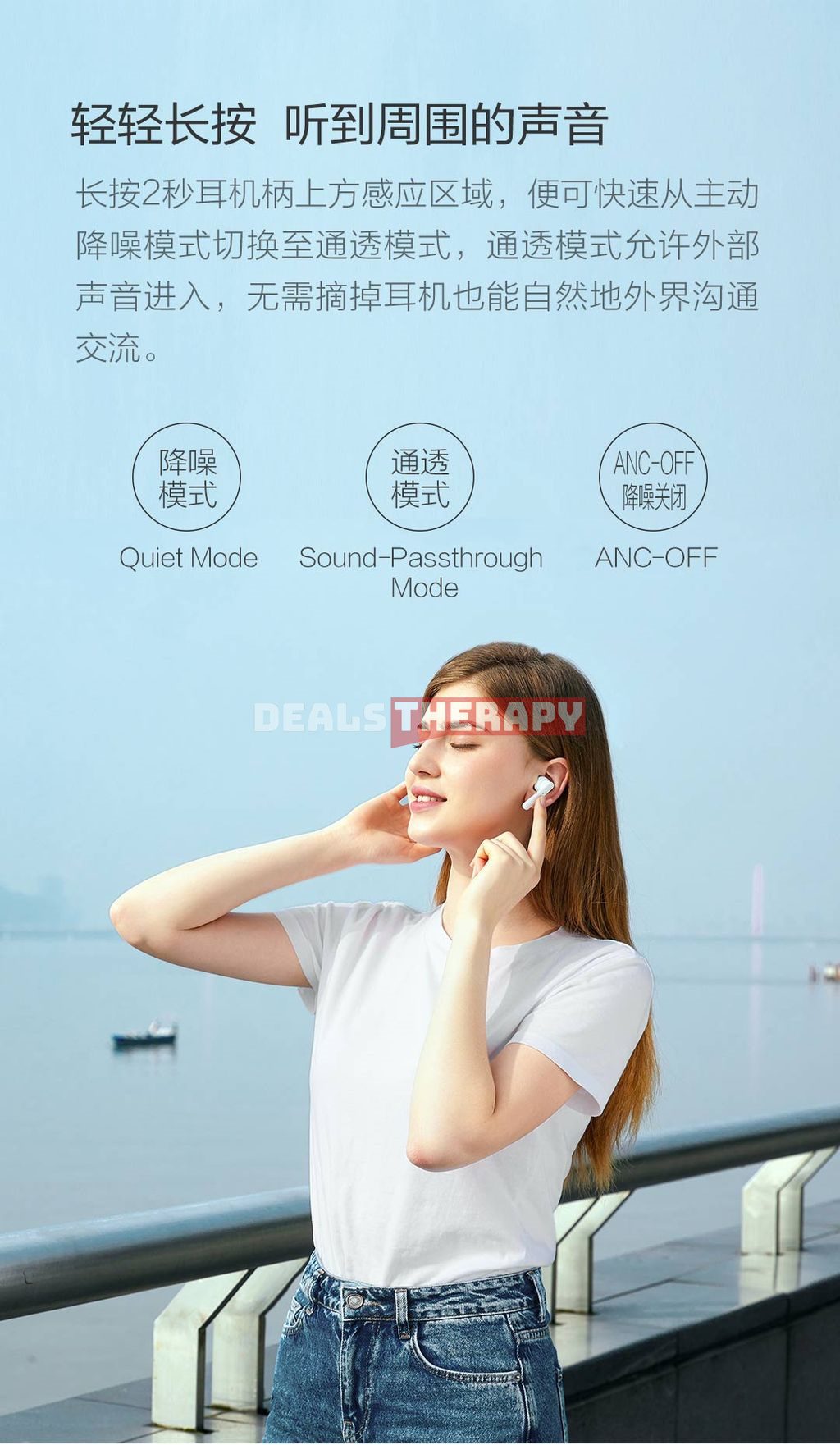 Xiaomi TicPods ANC