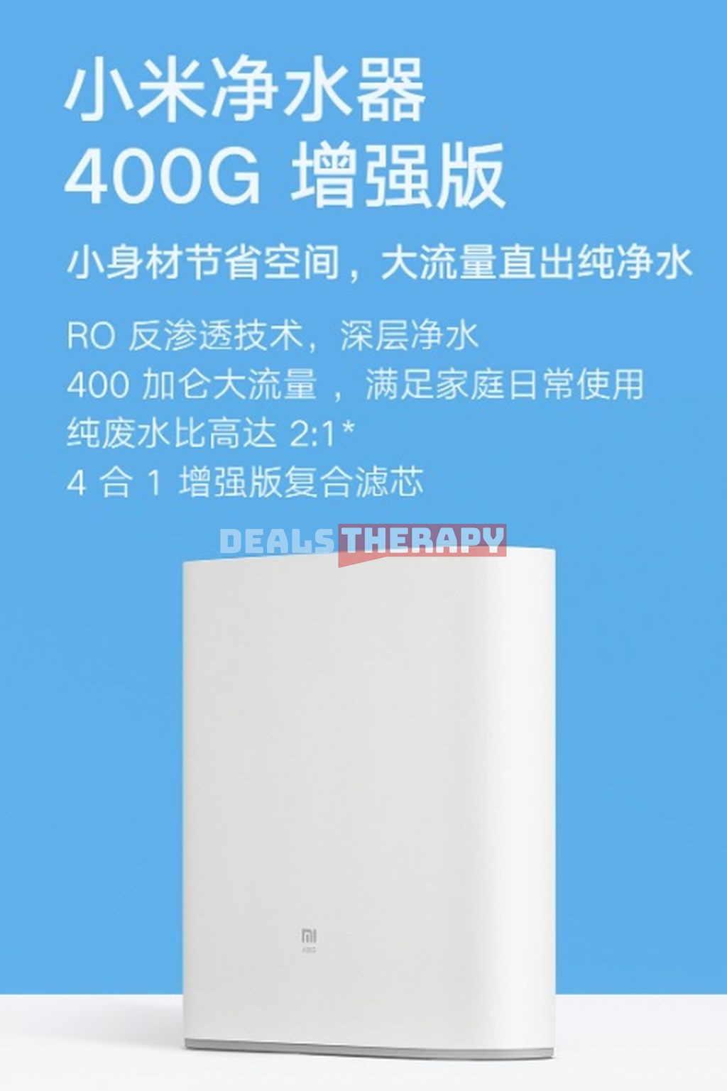Xiaomi Water Purifier 400G Enhanced Version