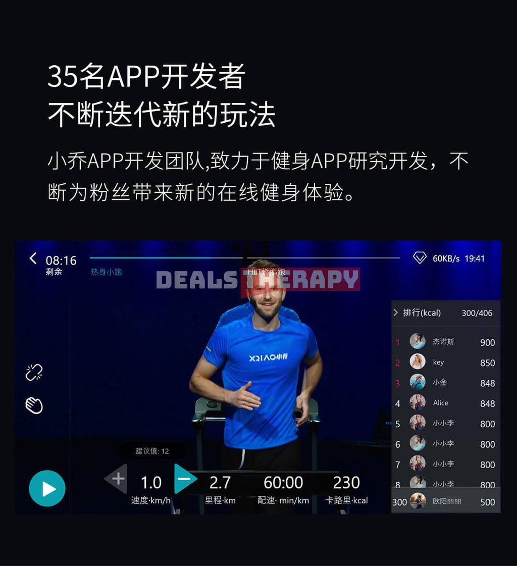 Xiaomi Xiao Qiao Q1S