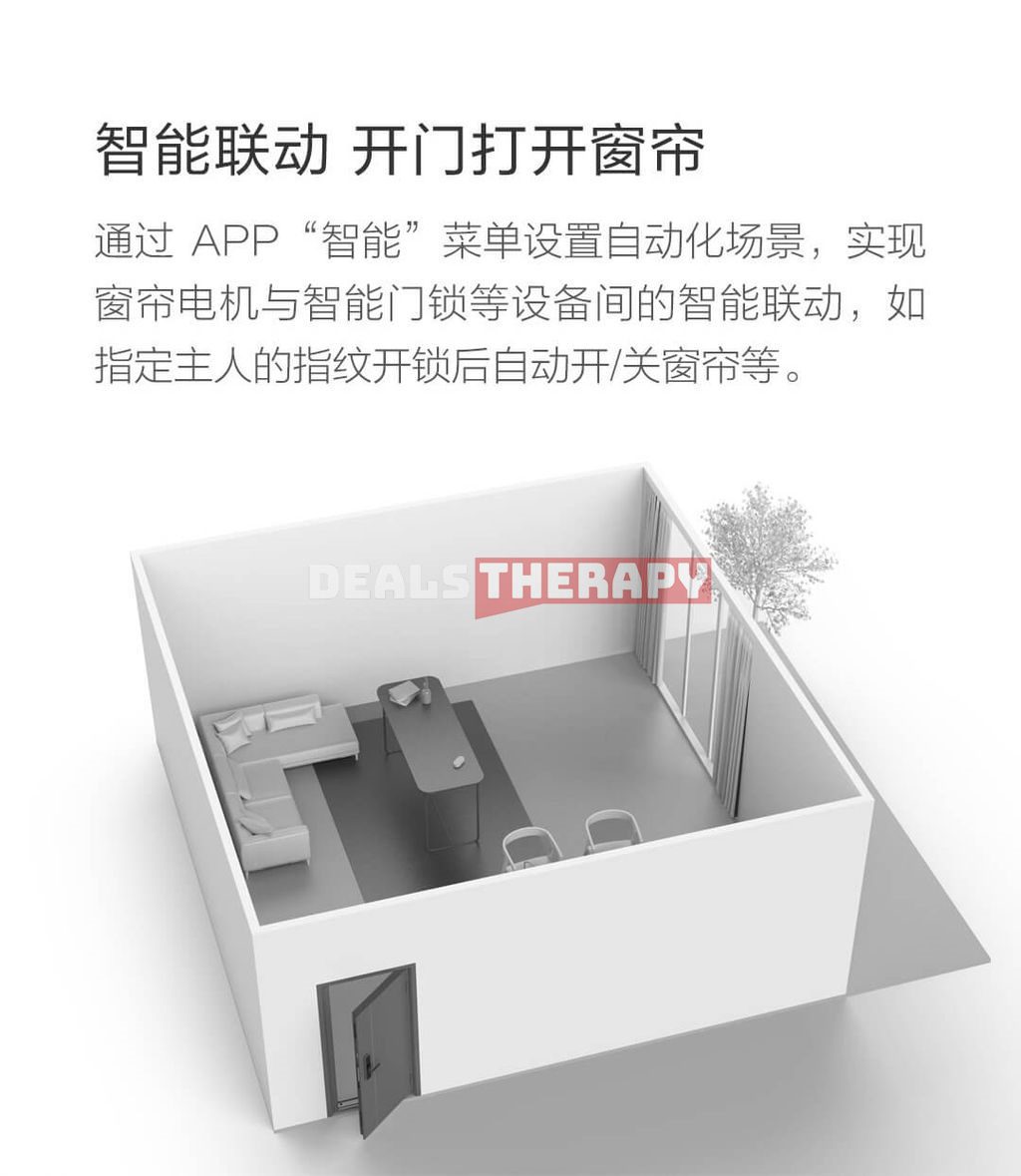 Xiaomi Xiaobai Smart Curtain L1