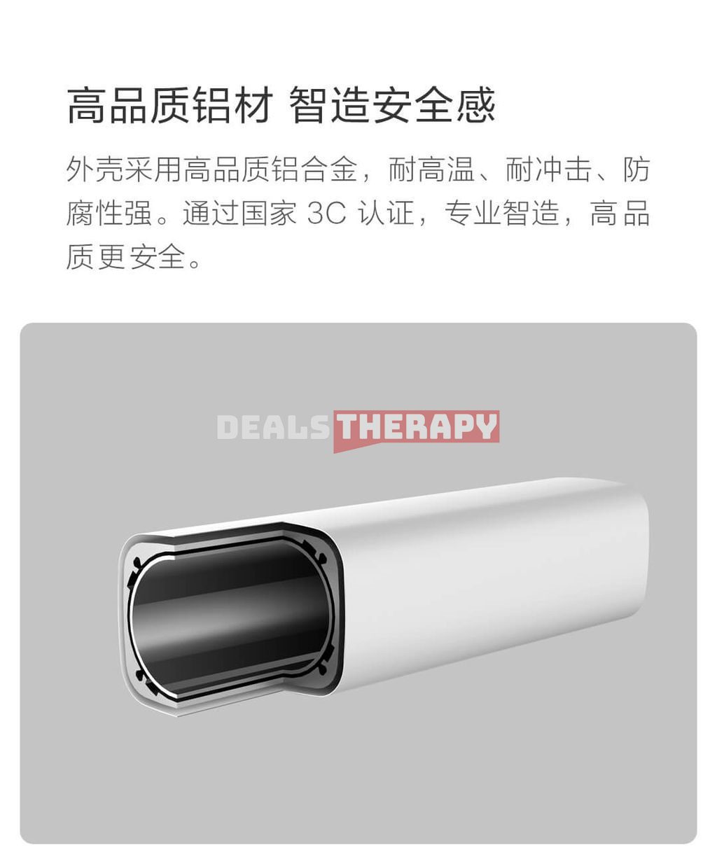 Xiaomi Xiaobai Smart Curtain L1