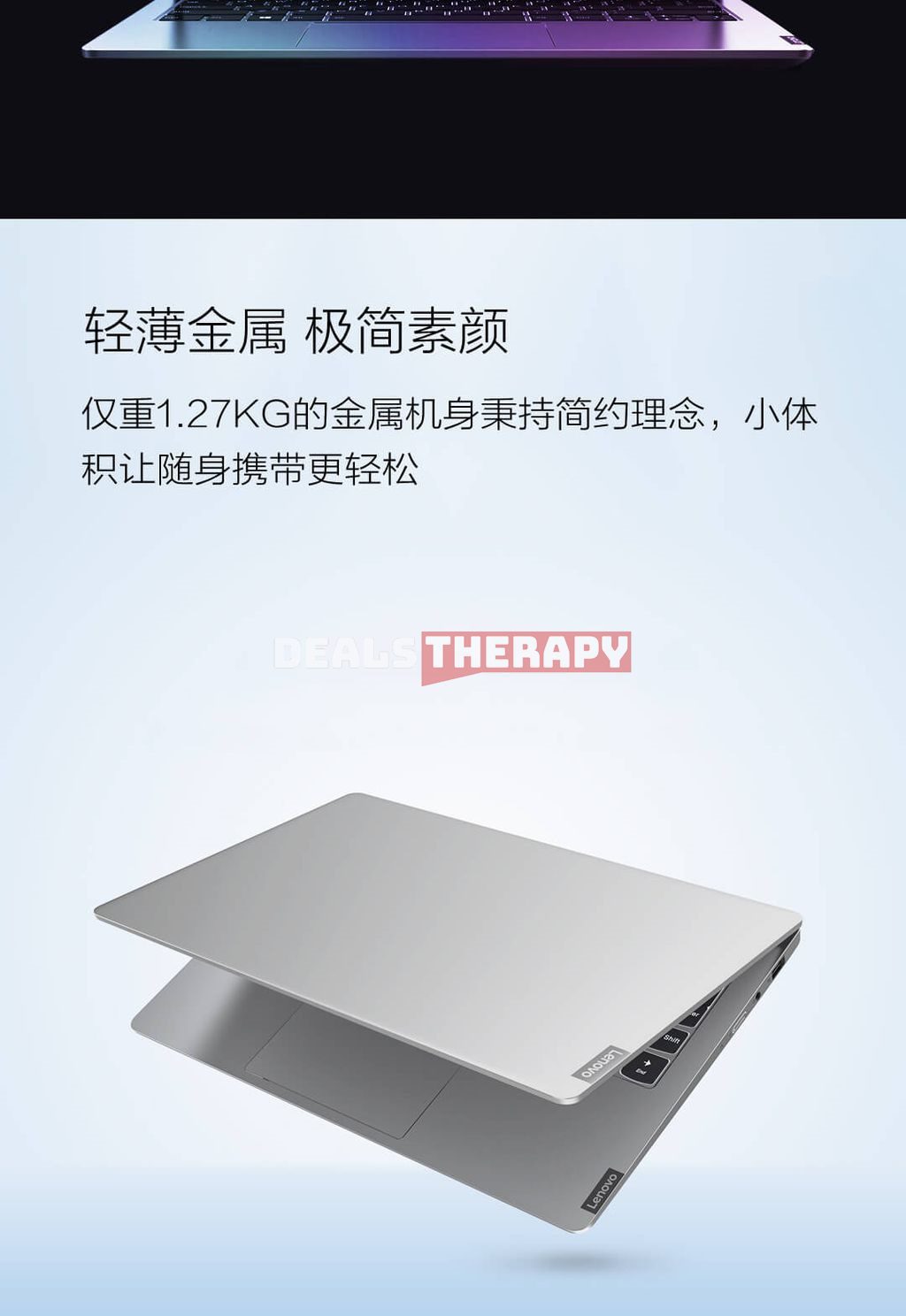 Lenovo Xiaoxin Pro 13