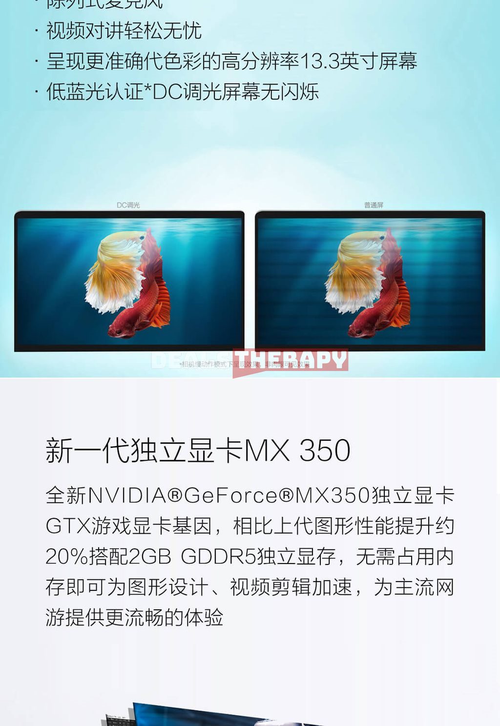 Lenovo Xiaoxin Pro 13