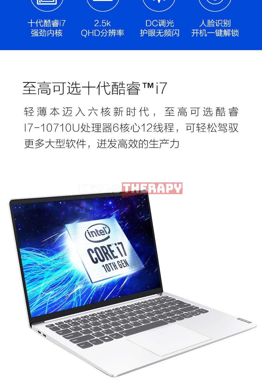 Lenovo Xiaoxin Pro 13