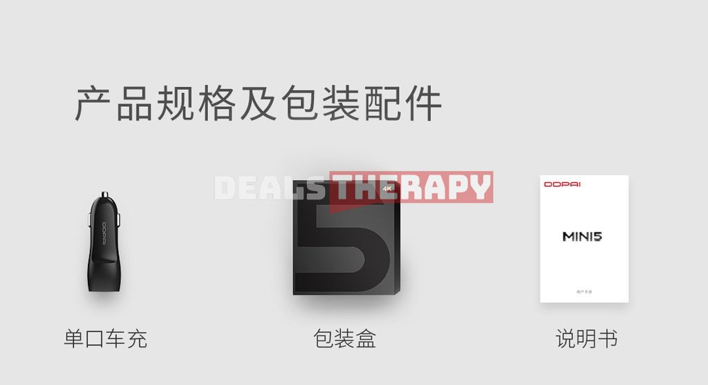 Xiaomi DDPAI MINI5 4K