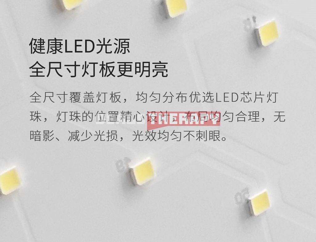 Xiaomi Huizuo Nuanyang Multifunctional Intelligent Ceiling Light