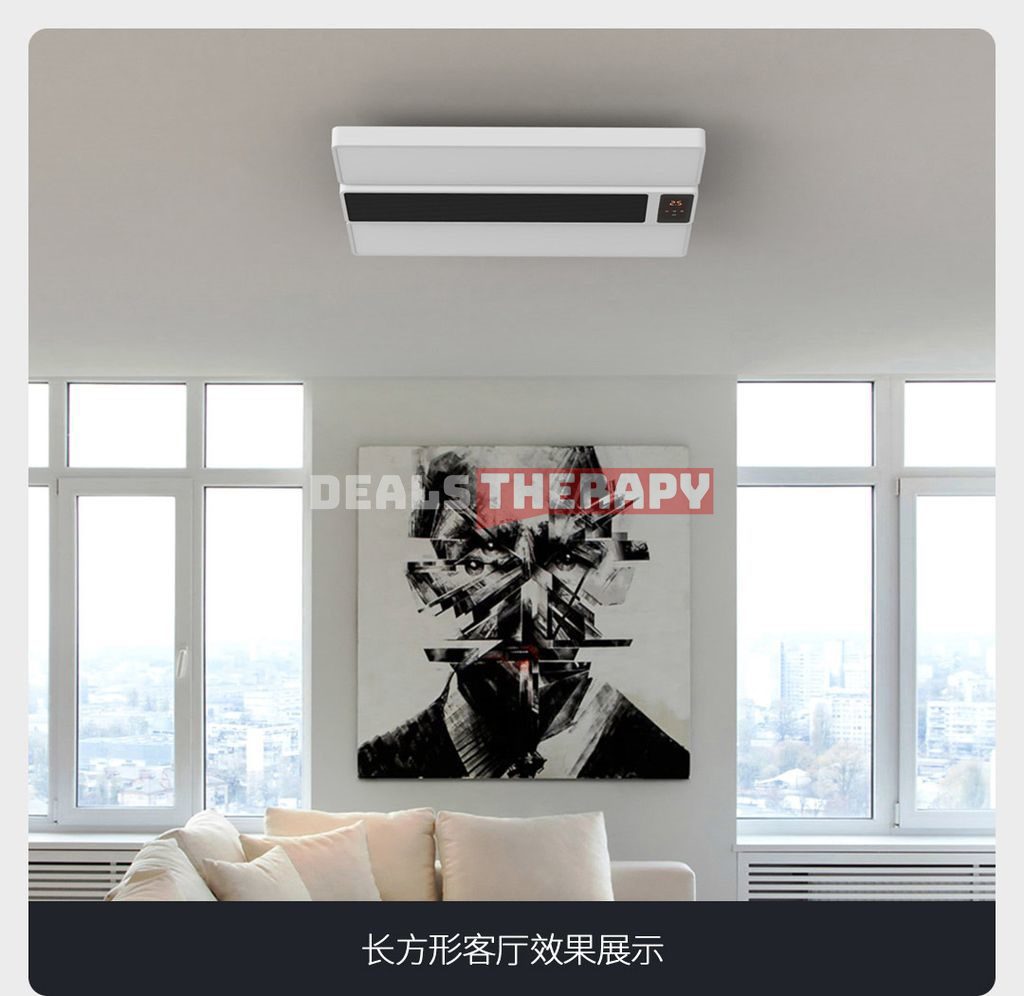 Xiaomi Huizuo Nuanyang Multifunctional Intelligent Ceiling Light