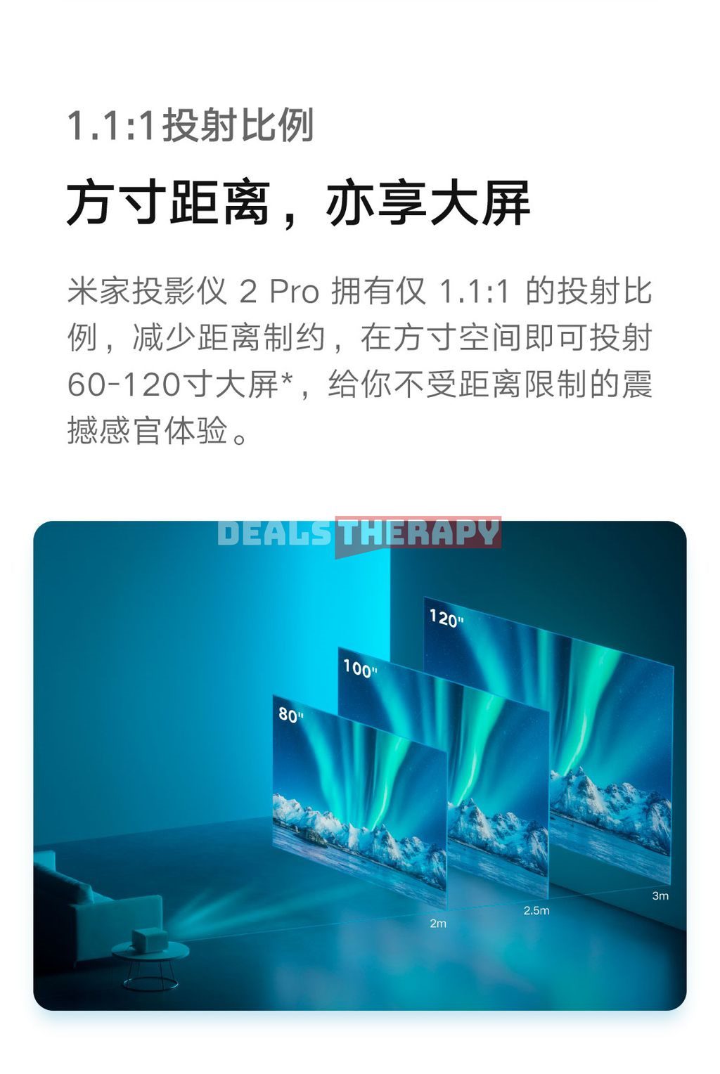 Xiaomi Mijia Projector 2 Pro