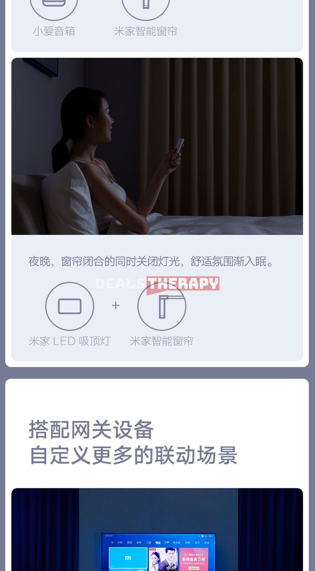 Xiaomi Mijia Smart Curtain