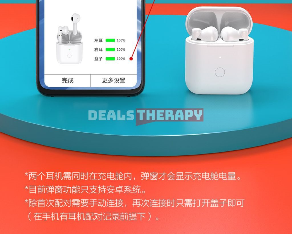 Xiaomi QCY T8