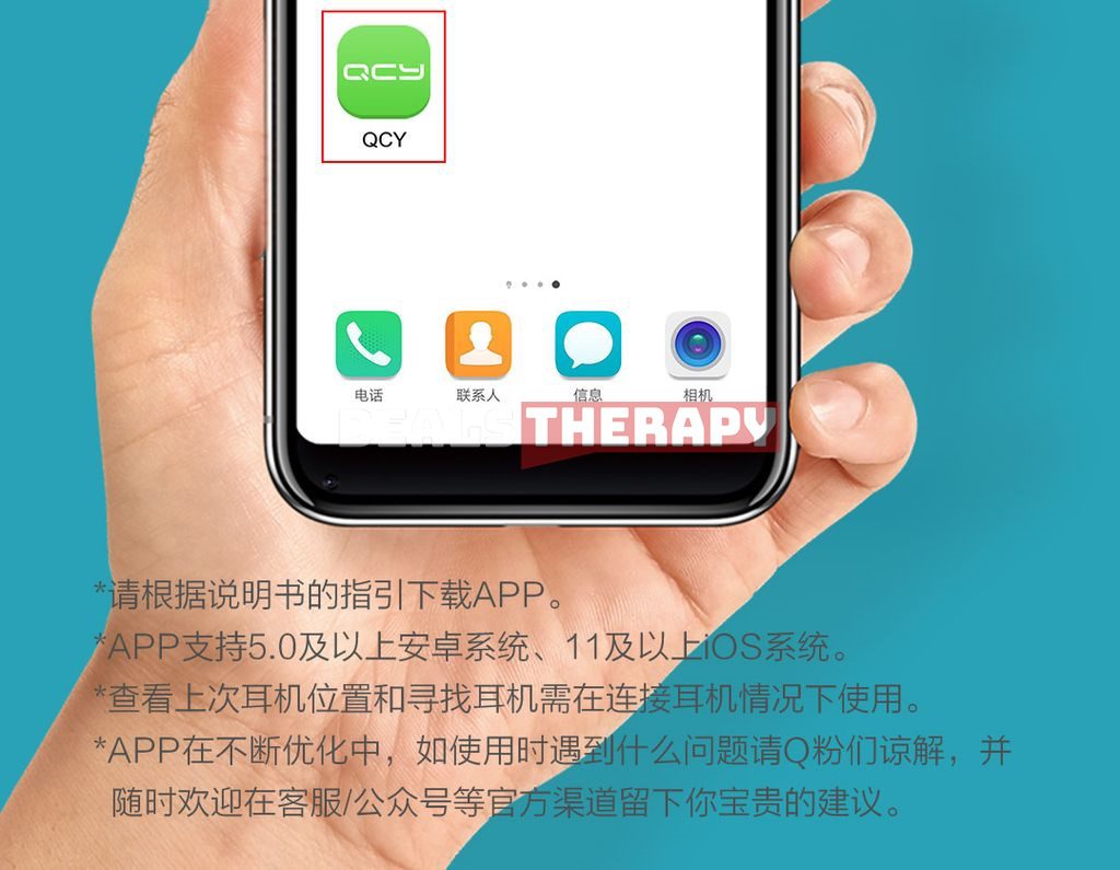 Xiaomi QCY T8