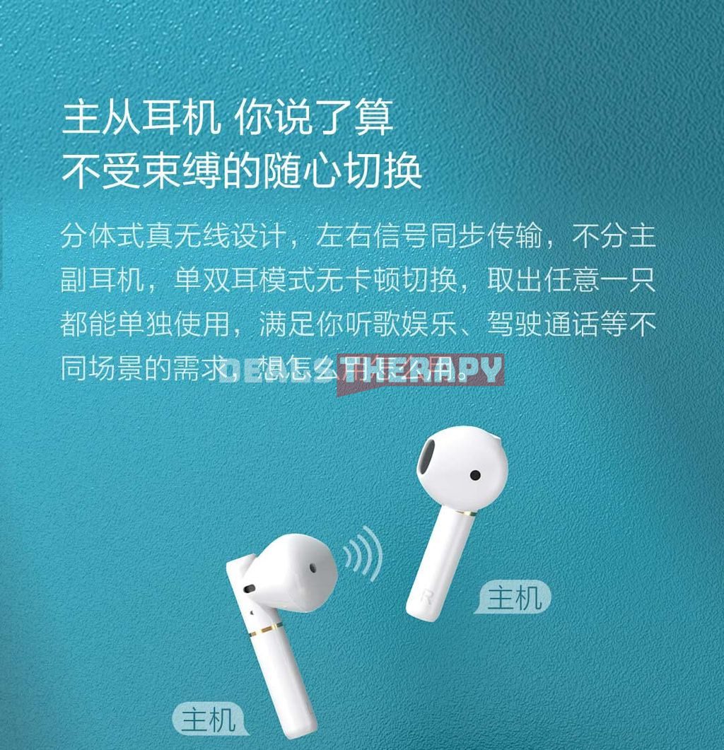 Xiaomi QCY T8