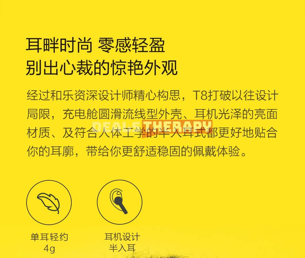 Xiaomi QCY T8
