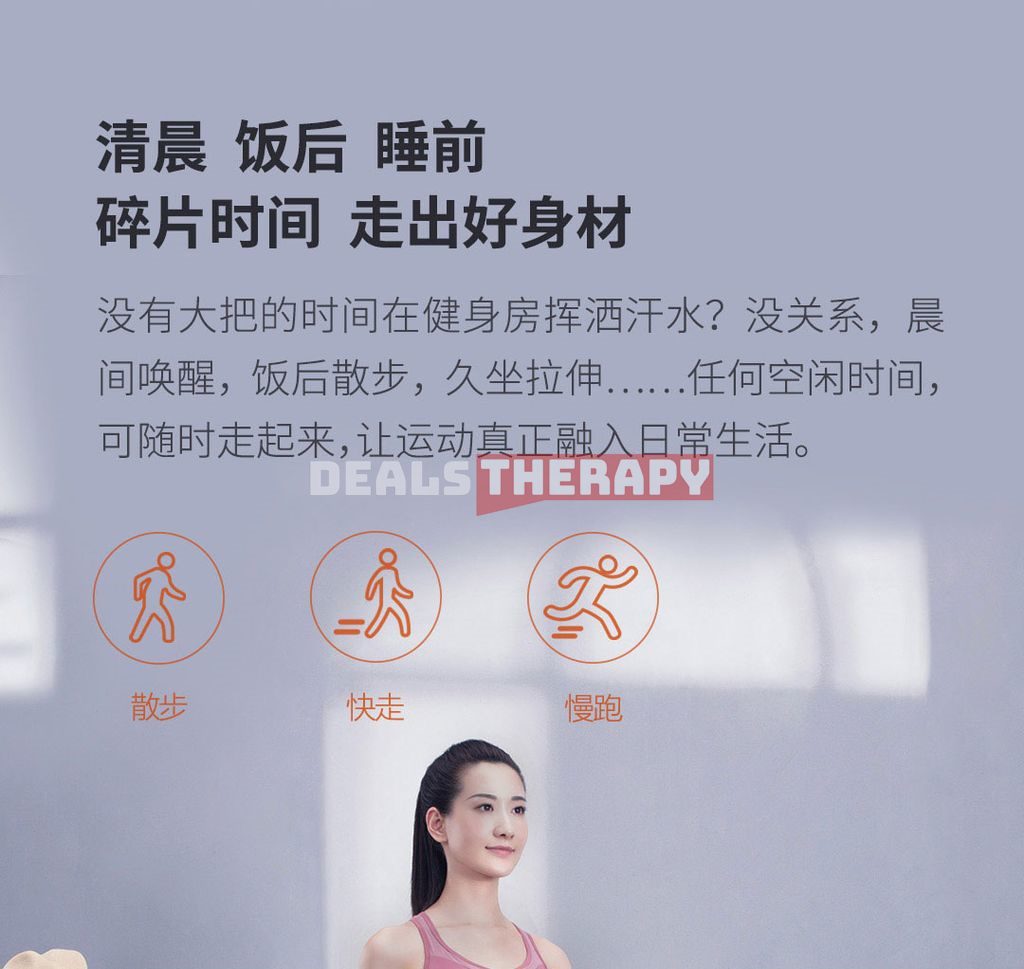 Xiaomi Urevo U1