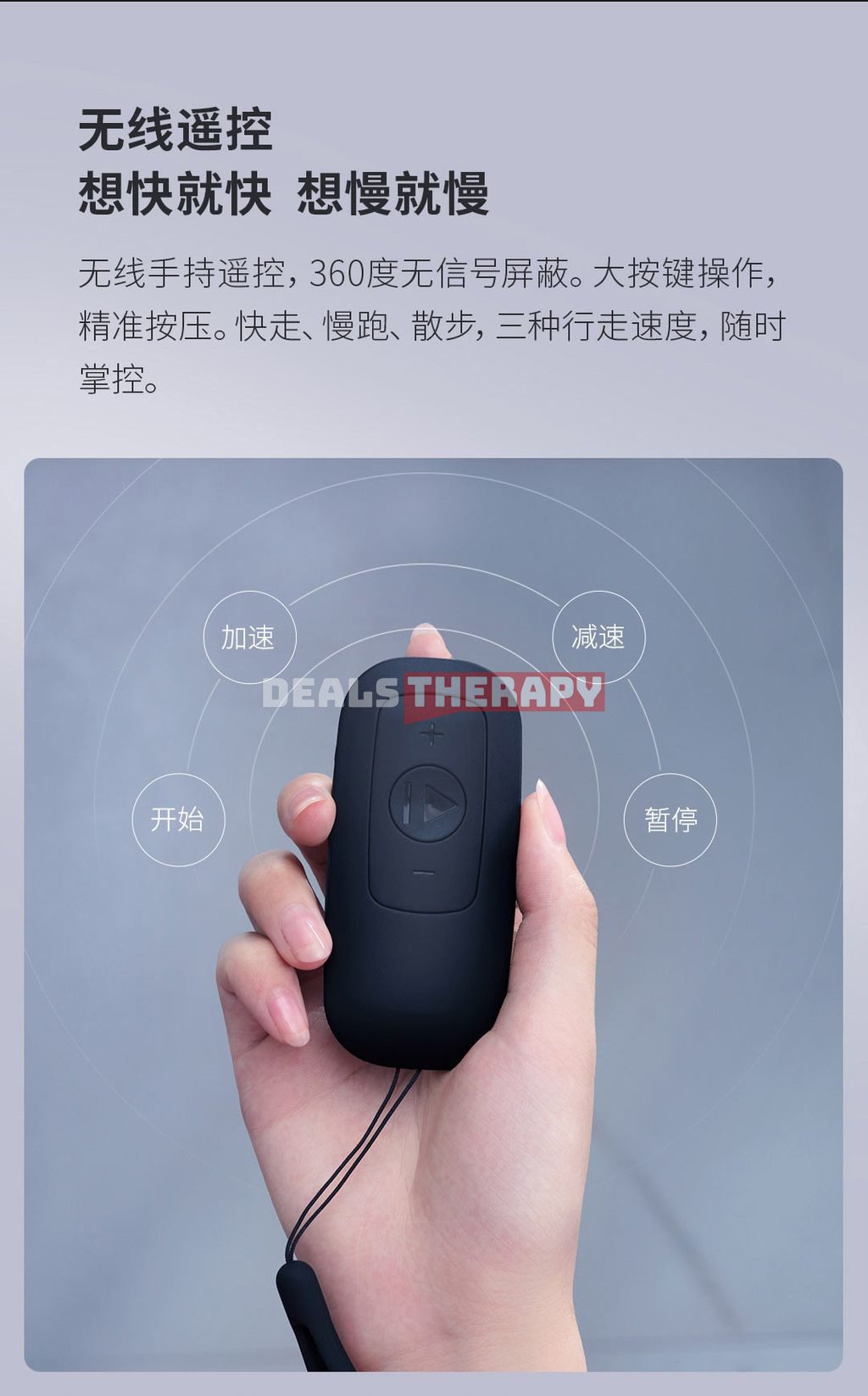 Xiaomi Urevo U1