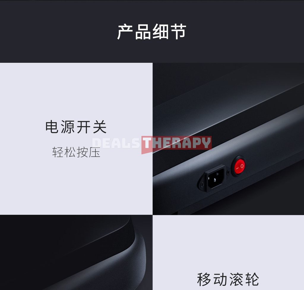 Xiaomi Urevo U1