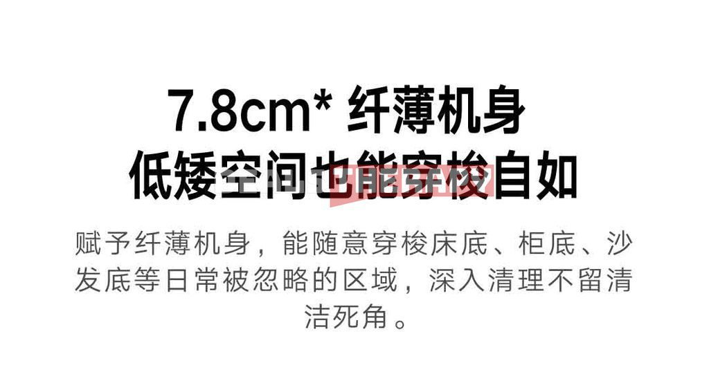 Xiaomi Viomi V SLAM Smart Robot