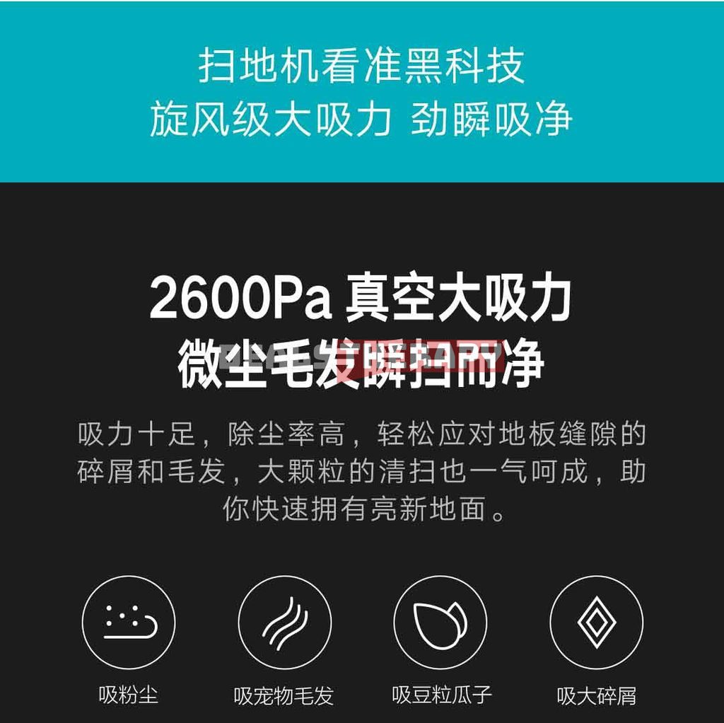 Xiaomi Viomi V-SLAM Smart Robot