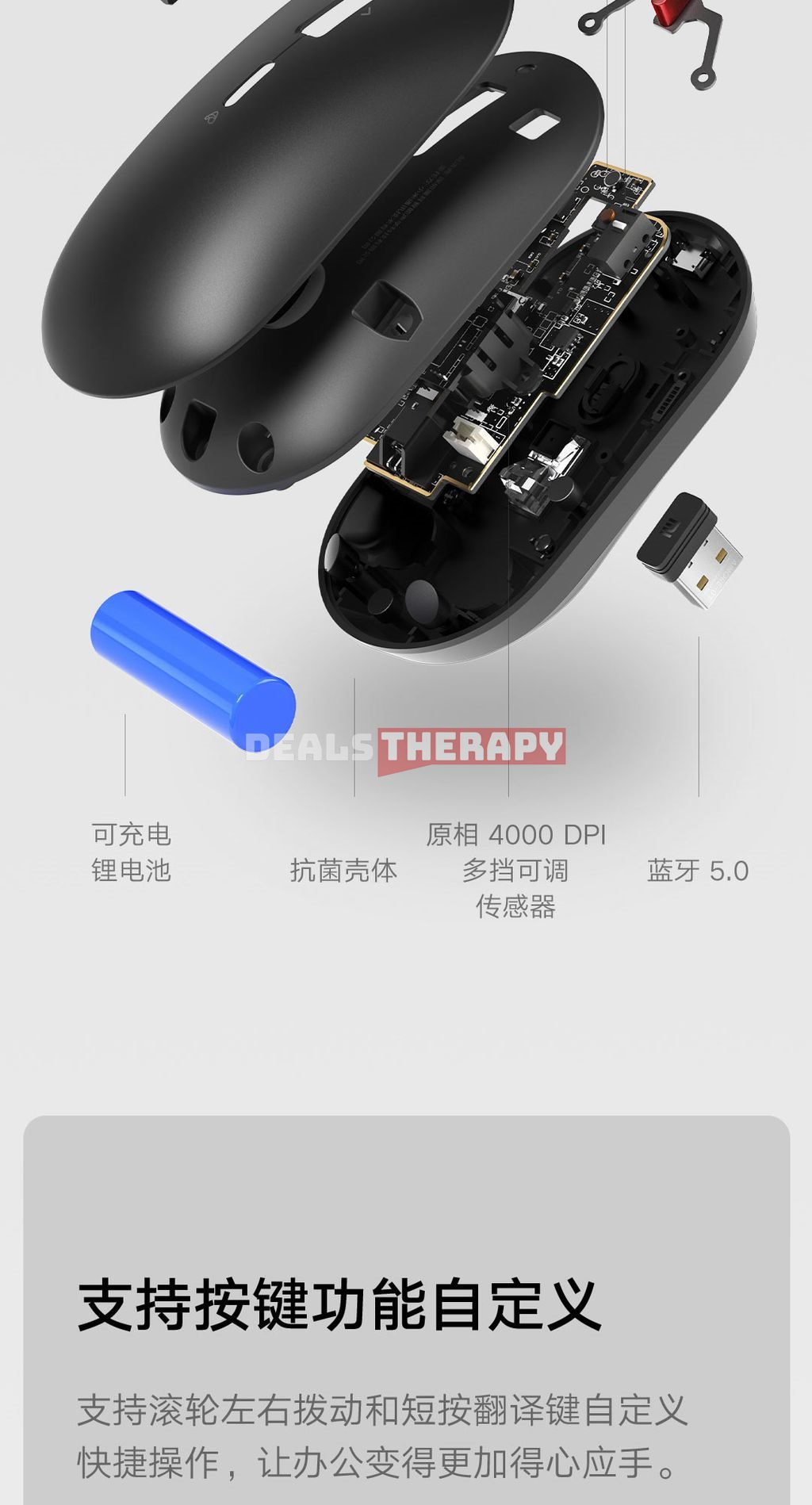 Xiaomi Xiaoai Mouse