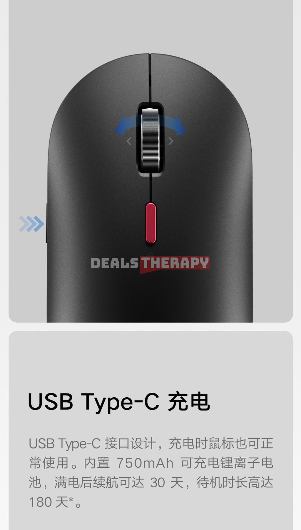 Xiaomi Xiaoai Mouse