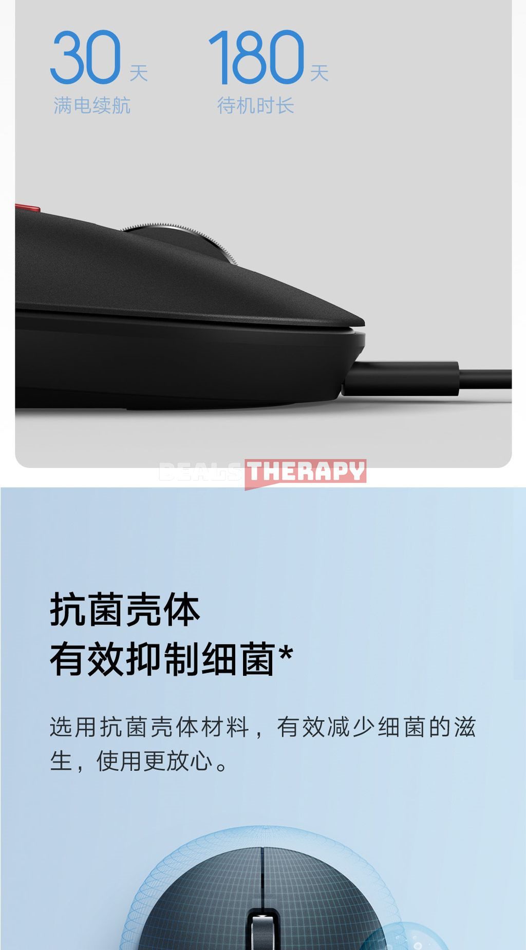Xiaomi Xiaoai Mouse