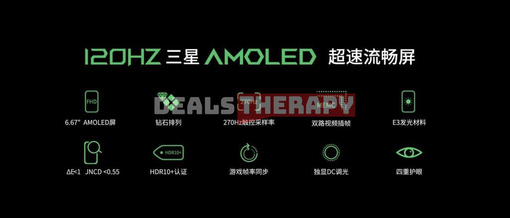 Xiaomi Black Shark 3S