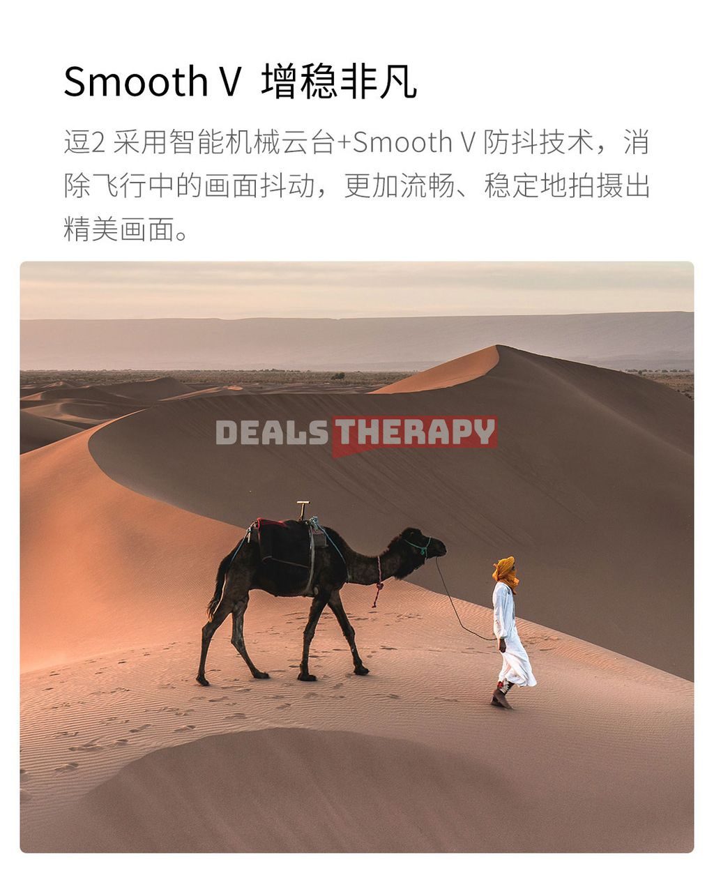 Xiaomi Funsnap 2 DIVA
