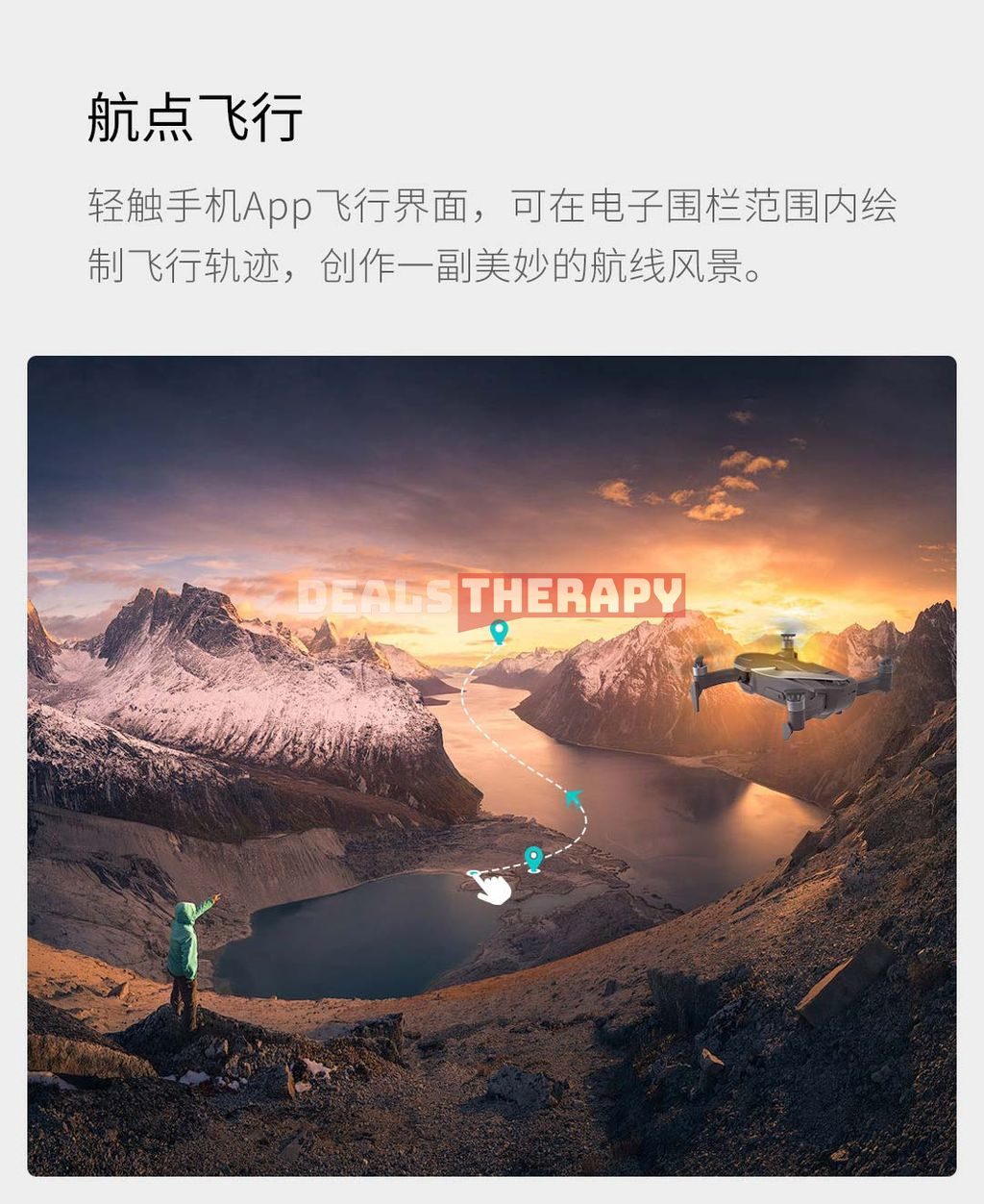 Xiaomi Funsnap 2 DIVA
