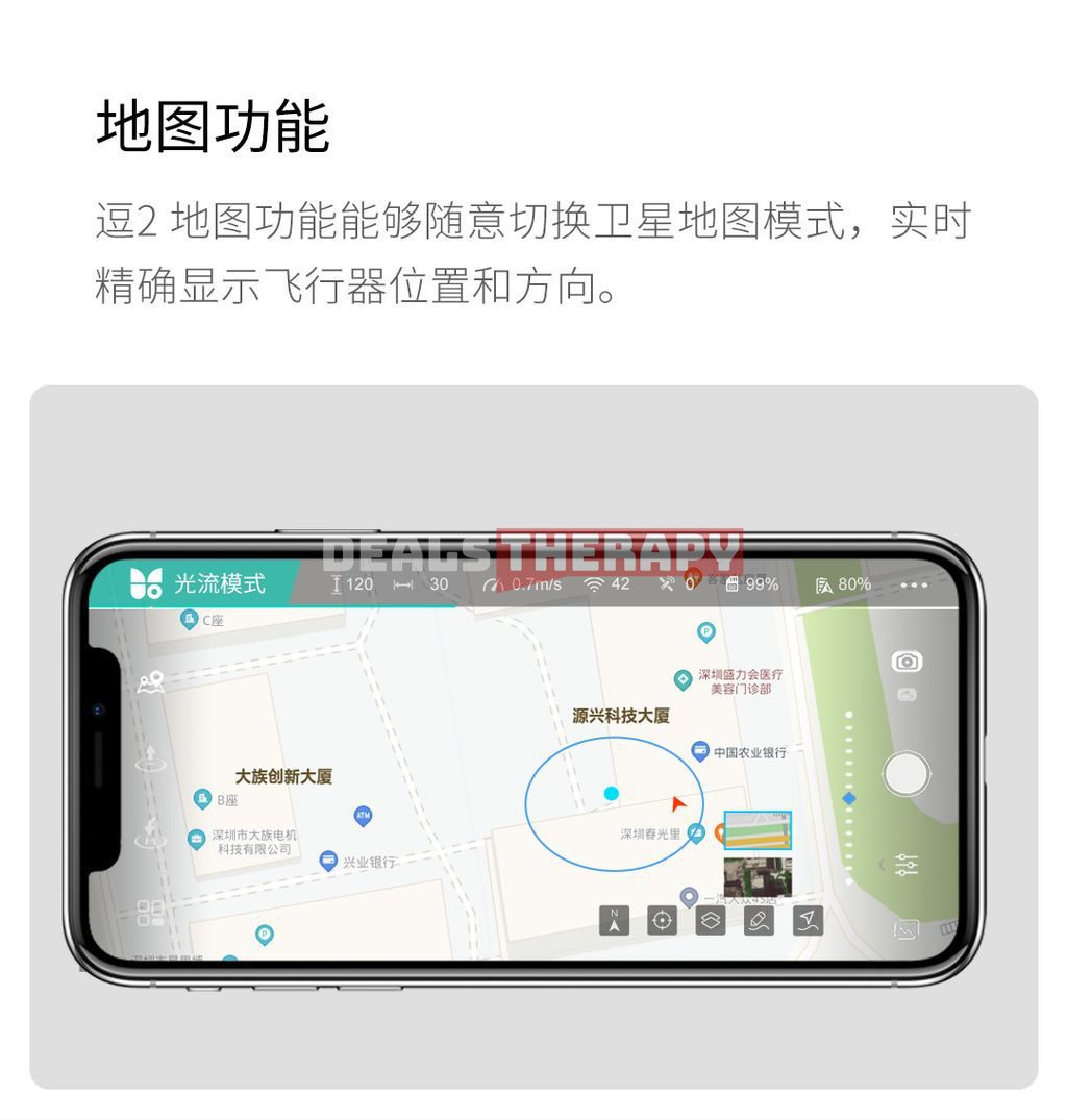 Xiaomi Funsnap 2 DIVA