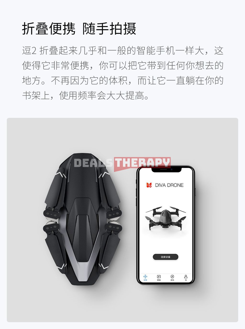 Xiaomi Funsnap 2 DIVA