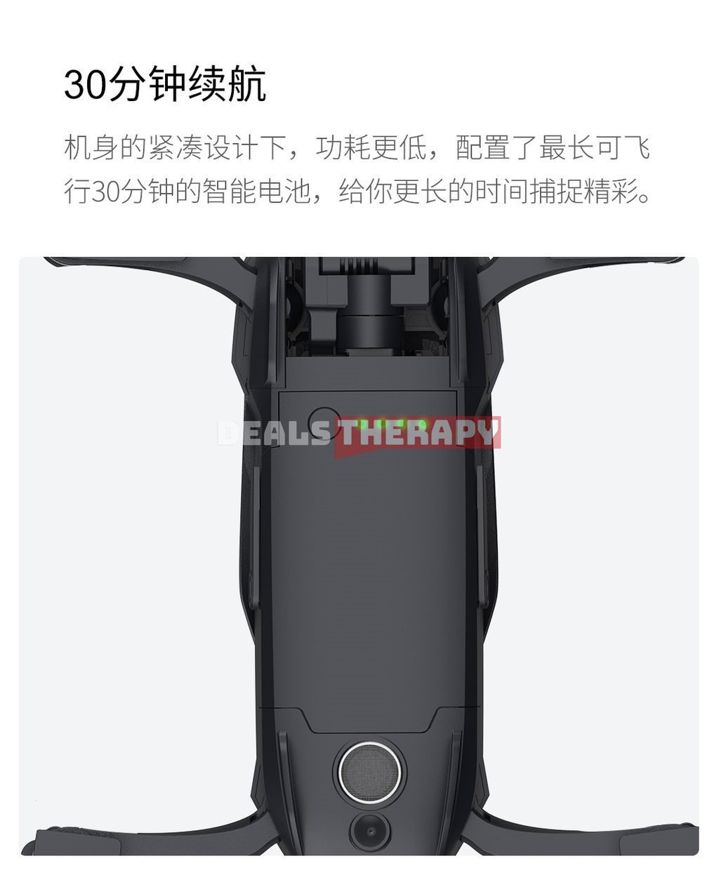 Xiaomi Funsnap 2 DIVA