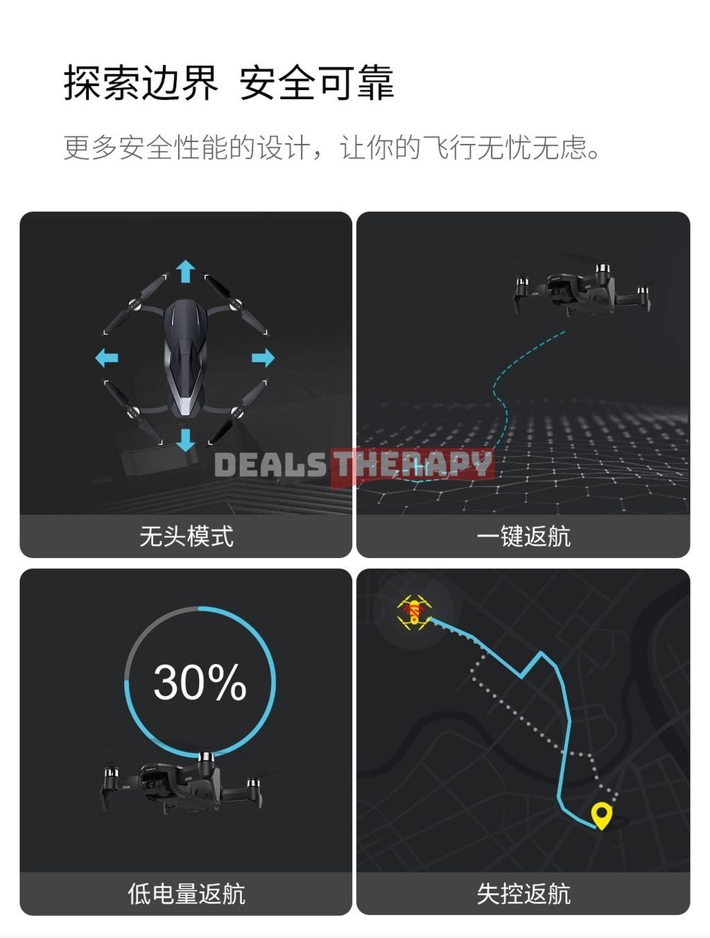 Xiaomi Funsnap 2 DIVA