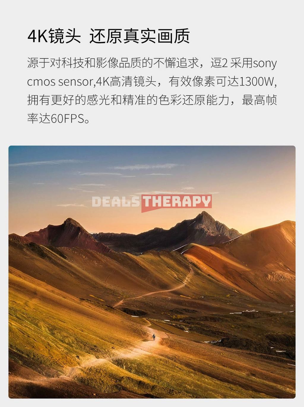 Xiaomi Funsnap 2 DIVA